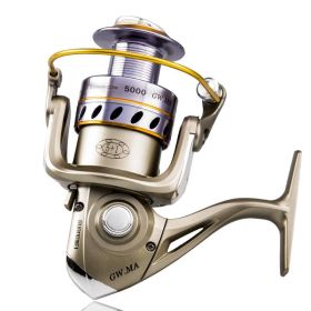 Metal Head Long Cast Spinning Wheel Fishing Wheel (Option: Silver-MA 3000)